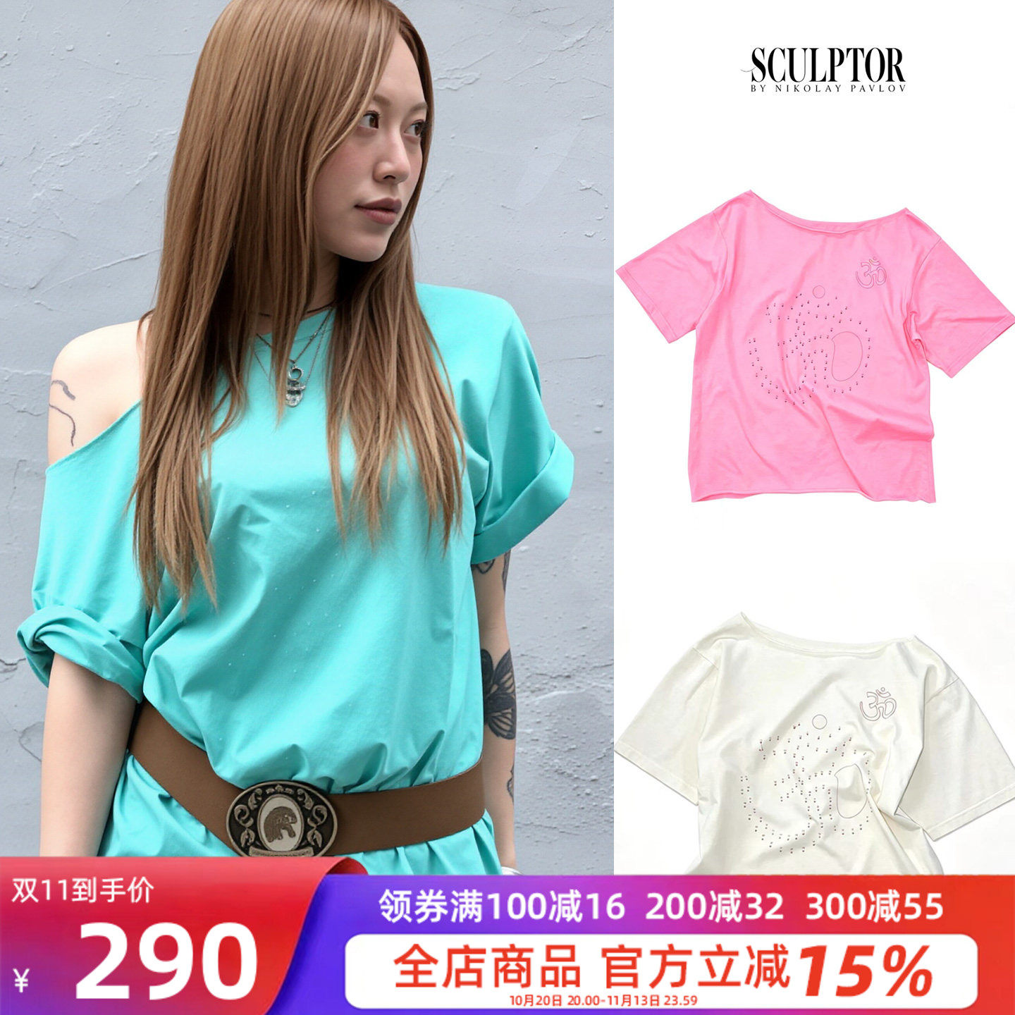 SCULPTOR斜肩烫钻短袖T恤女