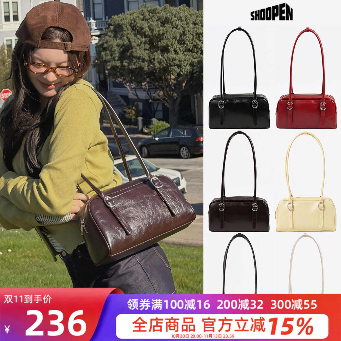 韩国直邮小众设计感波士顿女包