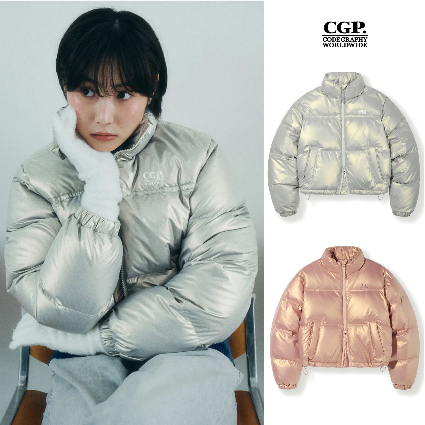 CGP银色亮面短款立领面包羽绒服