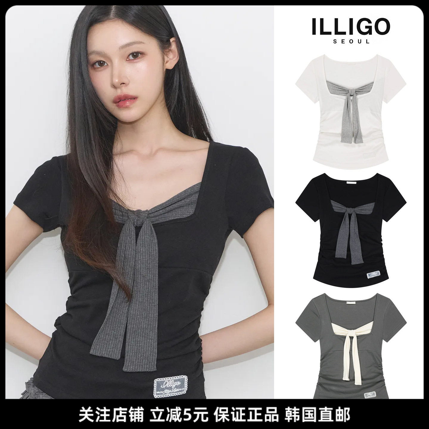 韩系方领蝴蝶结修身短袖T恤女图片