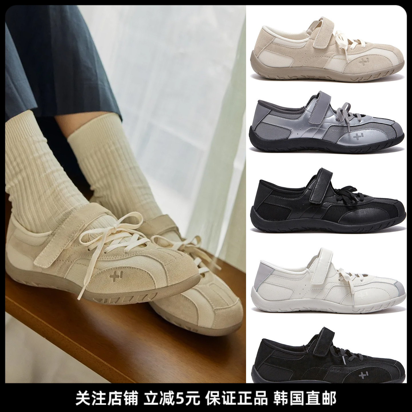 OTZ女子舒适绑带玛丽珍鞋图片