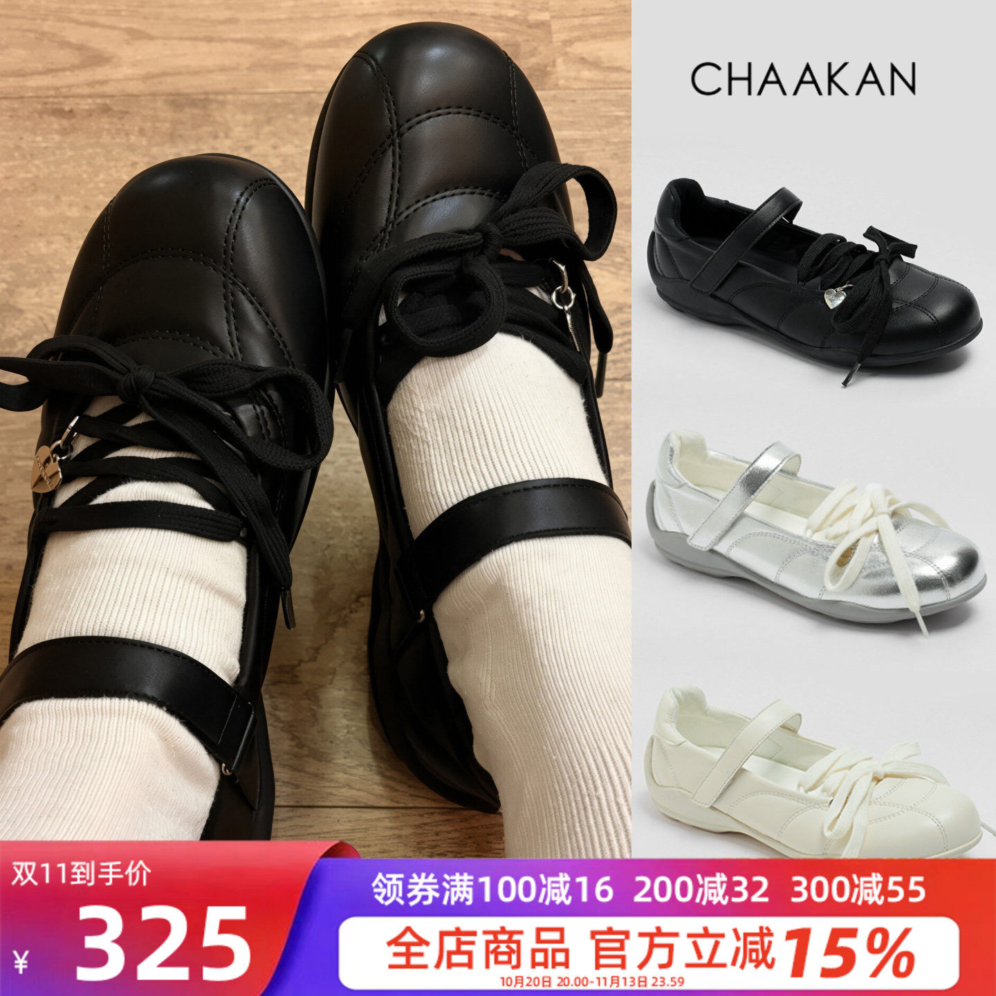 韩代直邮复古黑色蝴蝶结玛丽珍鞋