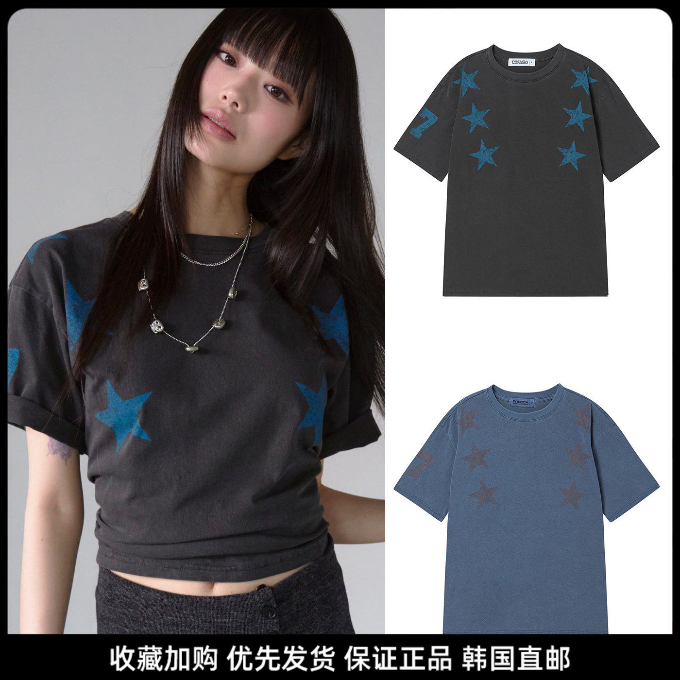 韩国代购直邮PRENDA夏新款t恤女