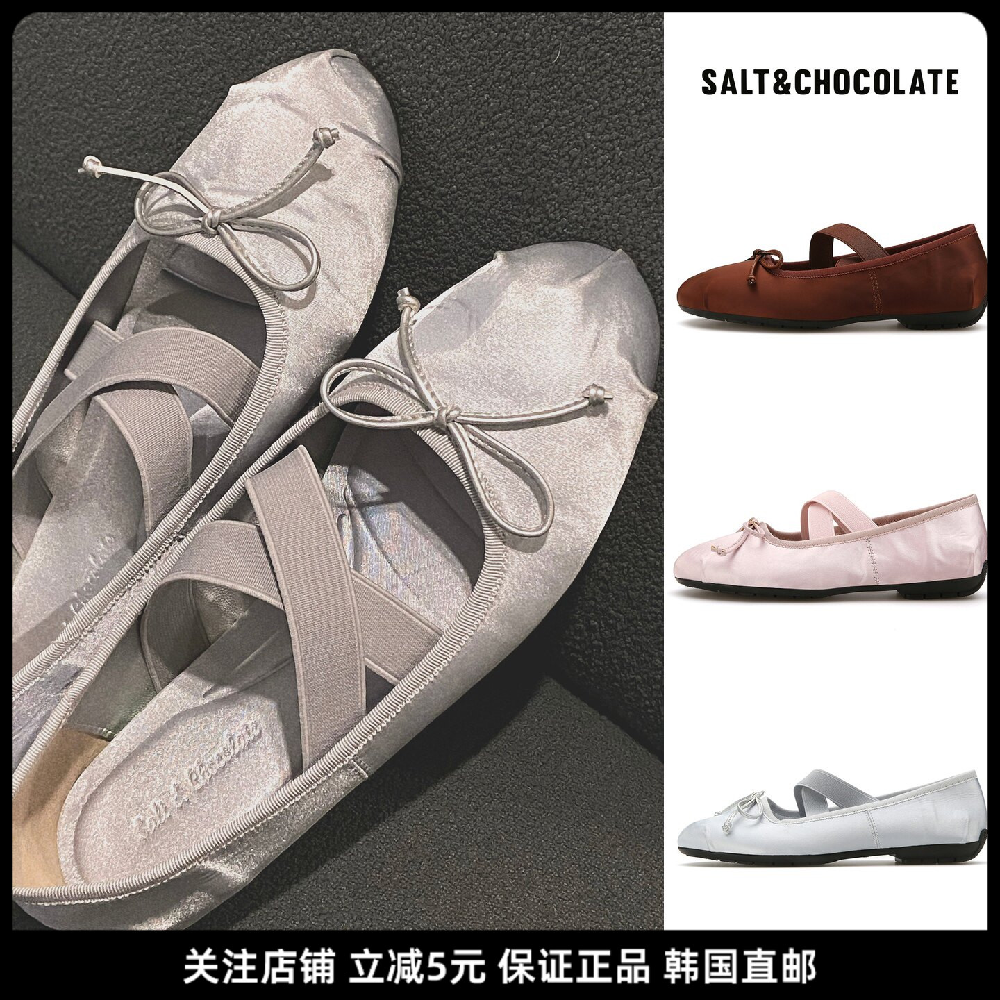 韩国直邮蝴蝶结玛丽珍芭蕾鞋女