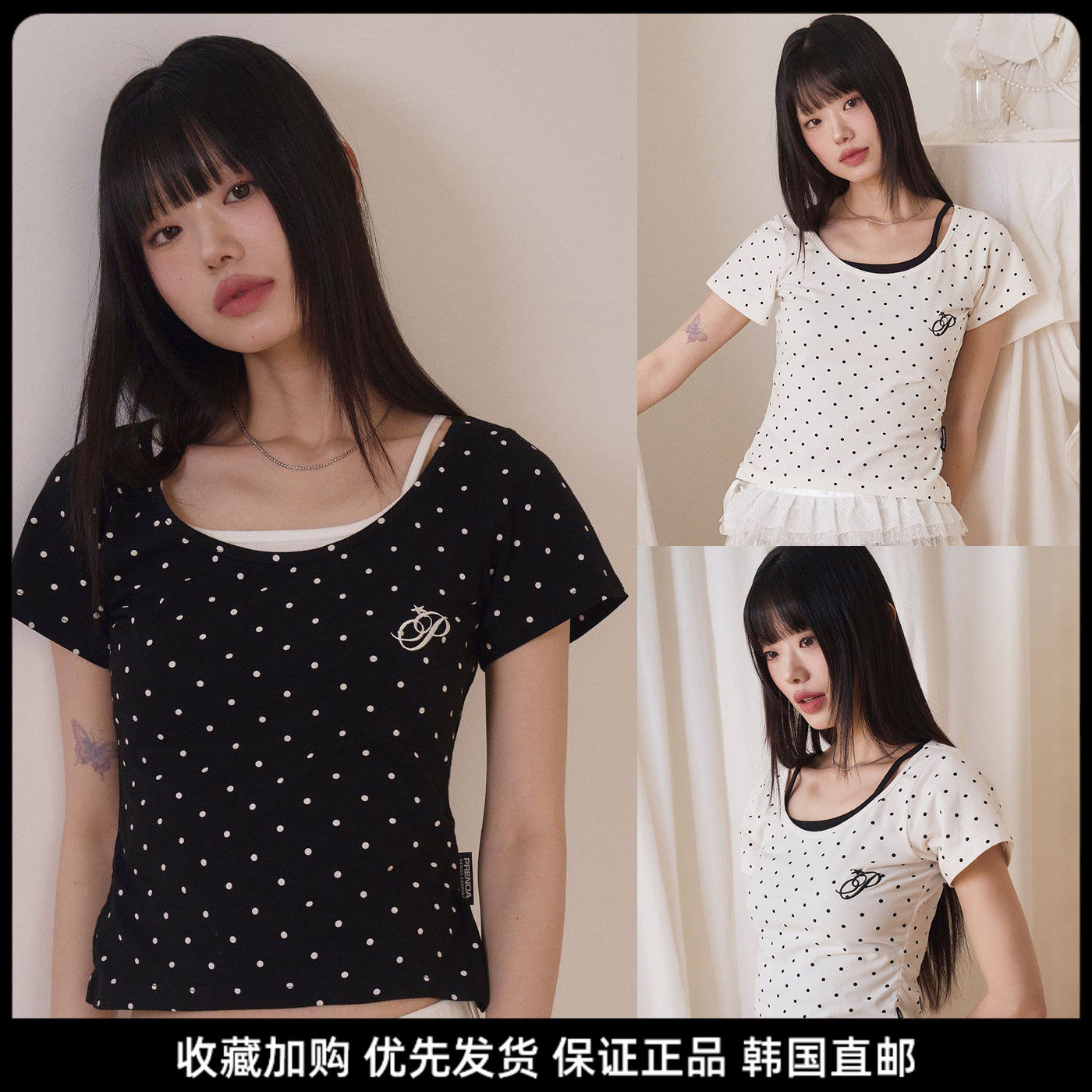 韩国代购直邮PRENDA设计感T恤女