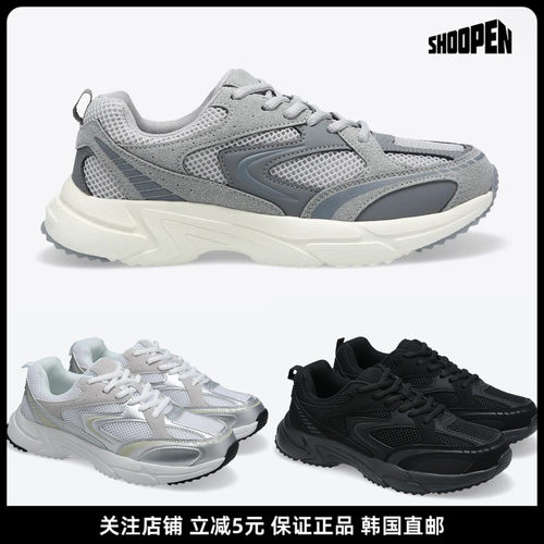 SHOOPEN复古厚底增高老爹鞋