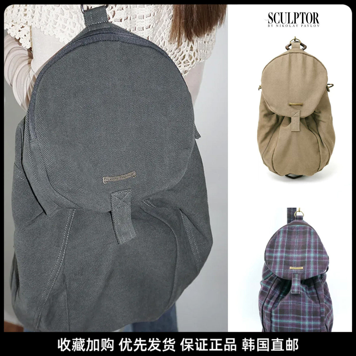 轻便大容量抽绳双肩包女通勤旅游