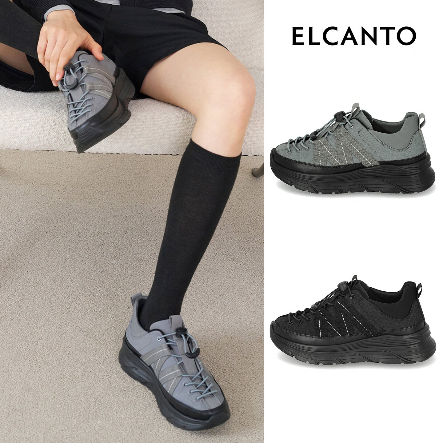 ELCANTO透气厚底运动休闲鞋
