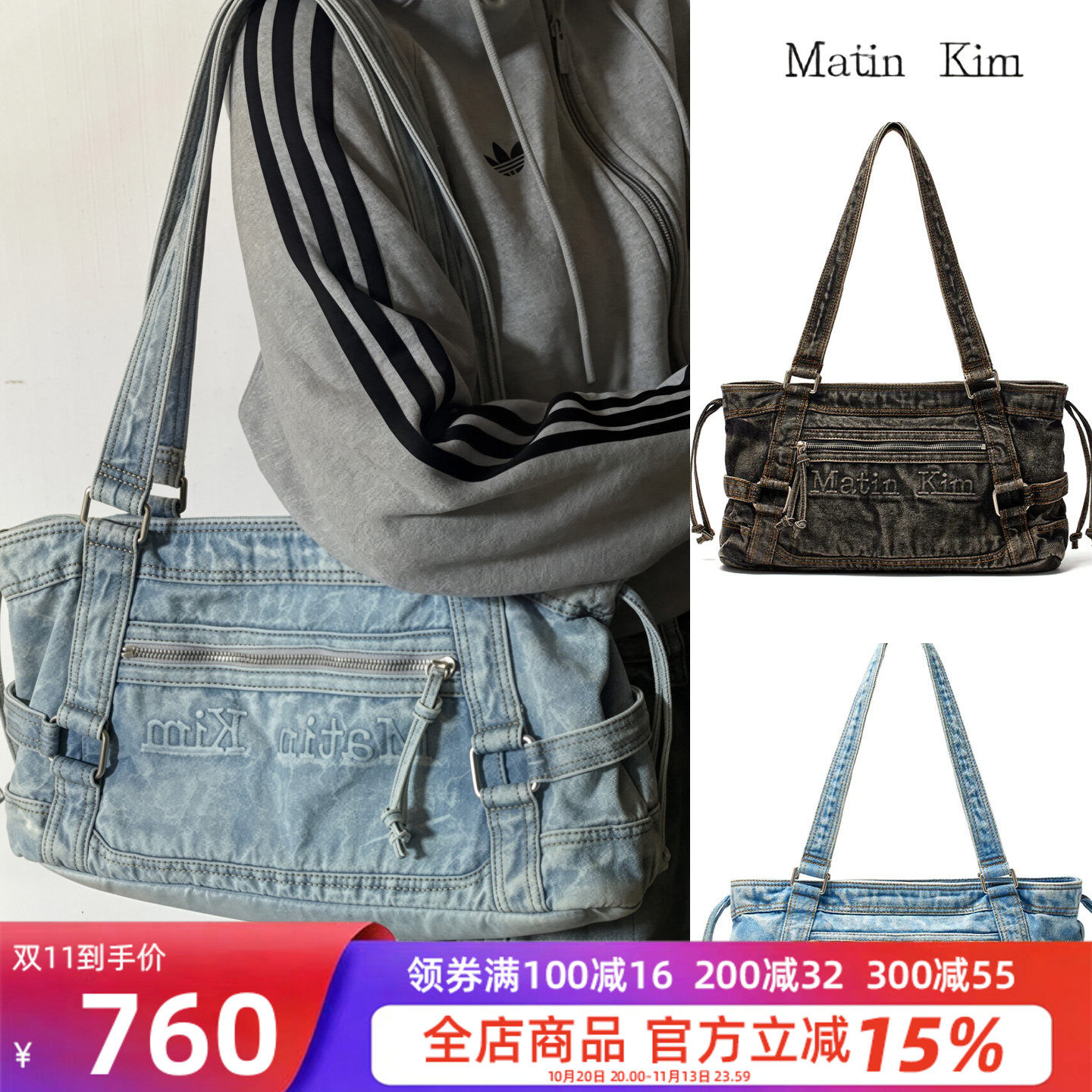 韩系复古牛仔多口袋饺子单肩包