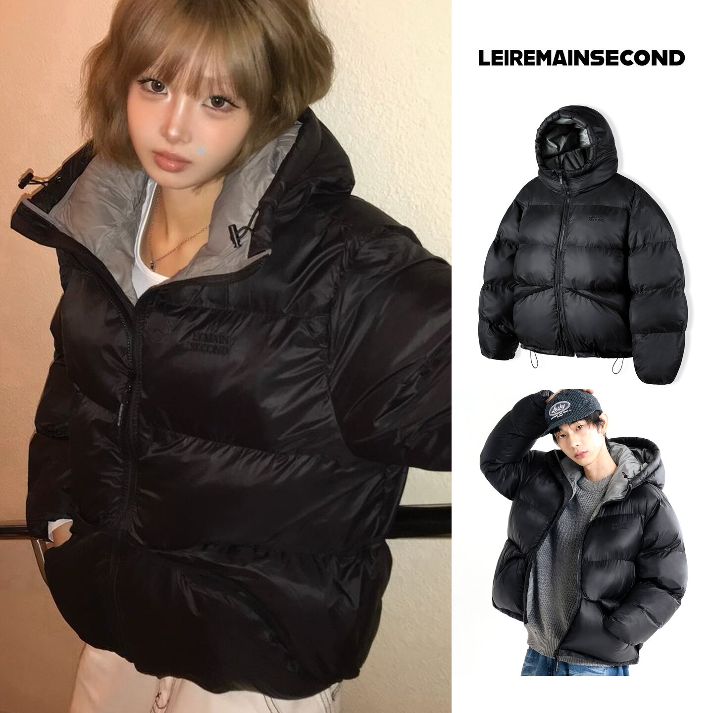 LEMAINSECOND连帽防风面包服