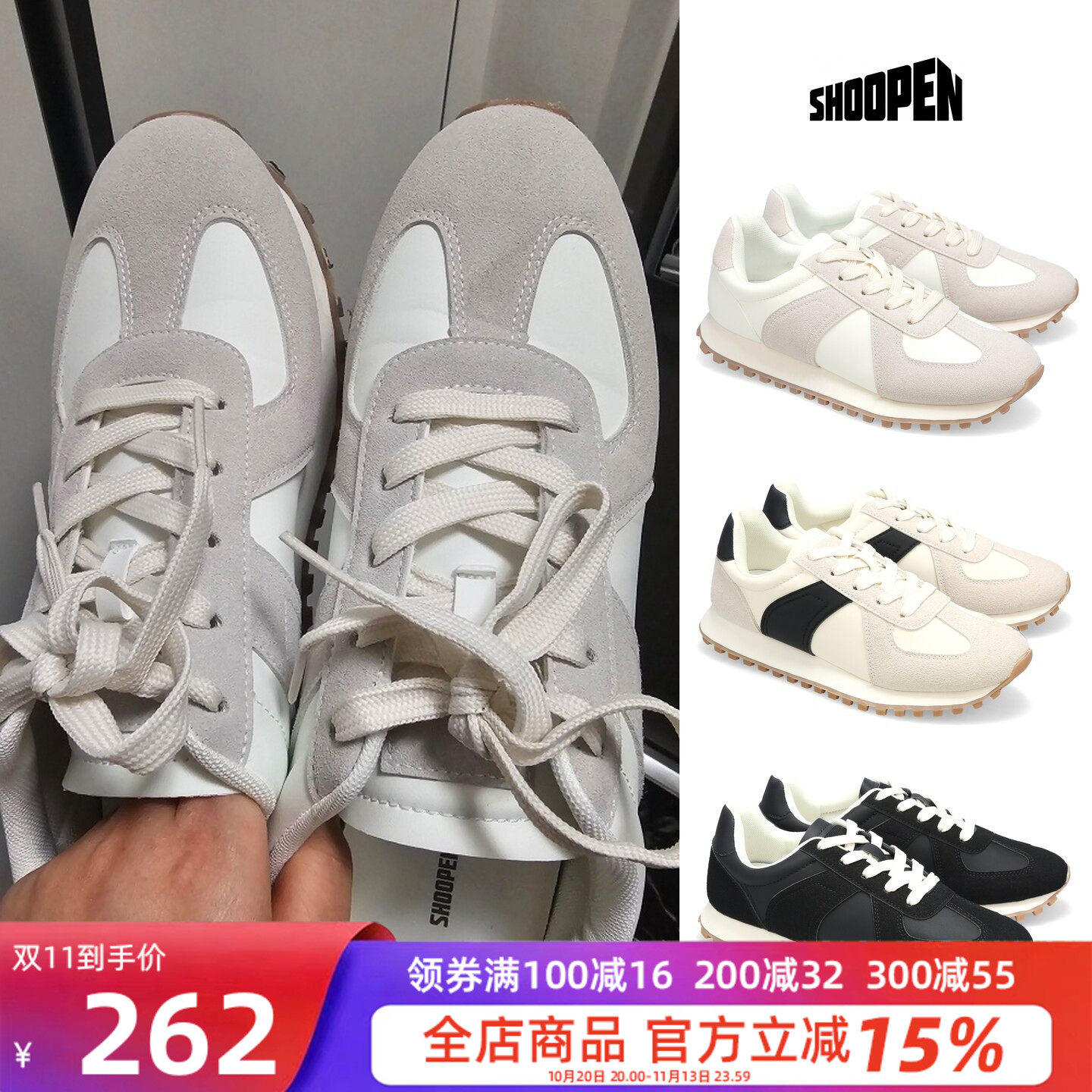 韩国直邮秋款复古德训鞋男女