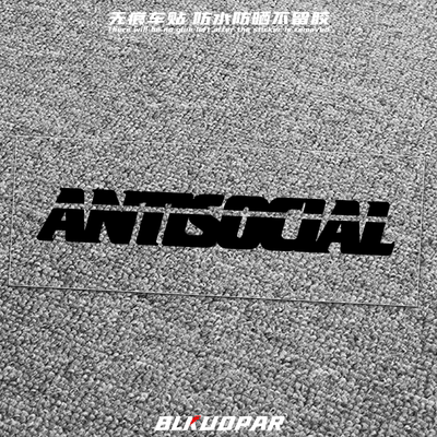 AntiSocialClub防水车贴