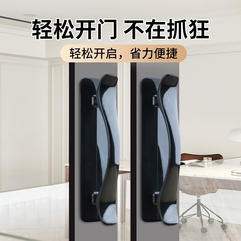 玻璃门拉手推拉辅助门把手自粘式移门衣橱柜抽屉简约加宽握把手柄