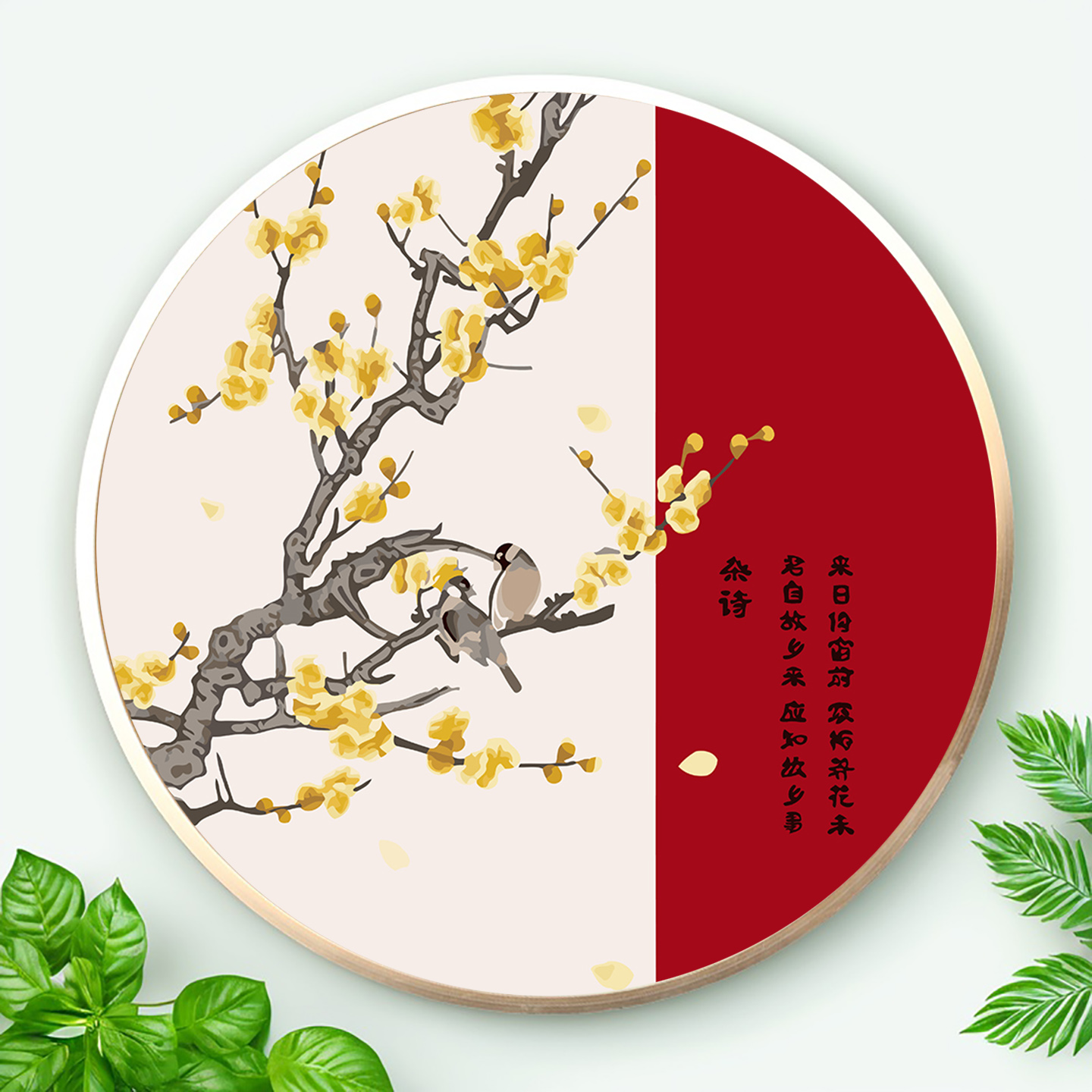 数字油画diy鸟花卉古典国风手工填色填充装饰丙烯油彩画圆形家装图片