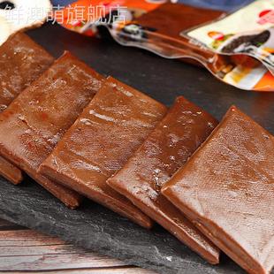 万安黑豆香干 干独立小包装安徽黄山特产香辣味鸡汁味宿舍解馋零