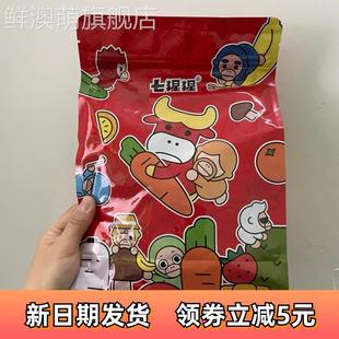 板正 七猩猩椰子片碳烤椰子干肉新鲜果干蜜饯休闲零食椰子 抢