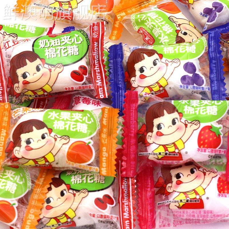 不二家水果夹心棉花糖500g78颗喜软糖草莓芒果红豆多口味混合零食