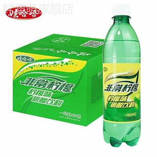 娃哈哈经典非常可乐/柠檬500mlx12瓶装整箱碳酸饮料