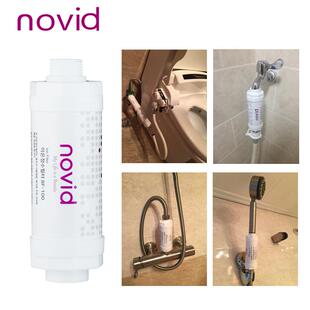 novid韩国进口过滤棒智能马桶盖洁身器坐便盖过滤器过滤芯净水器
