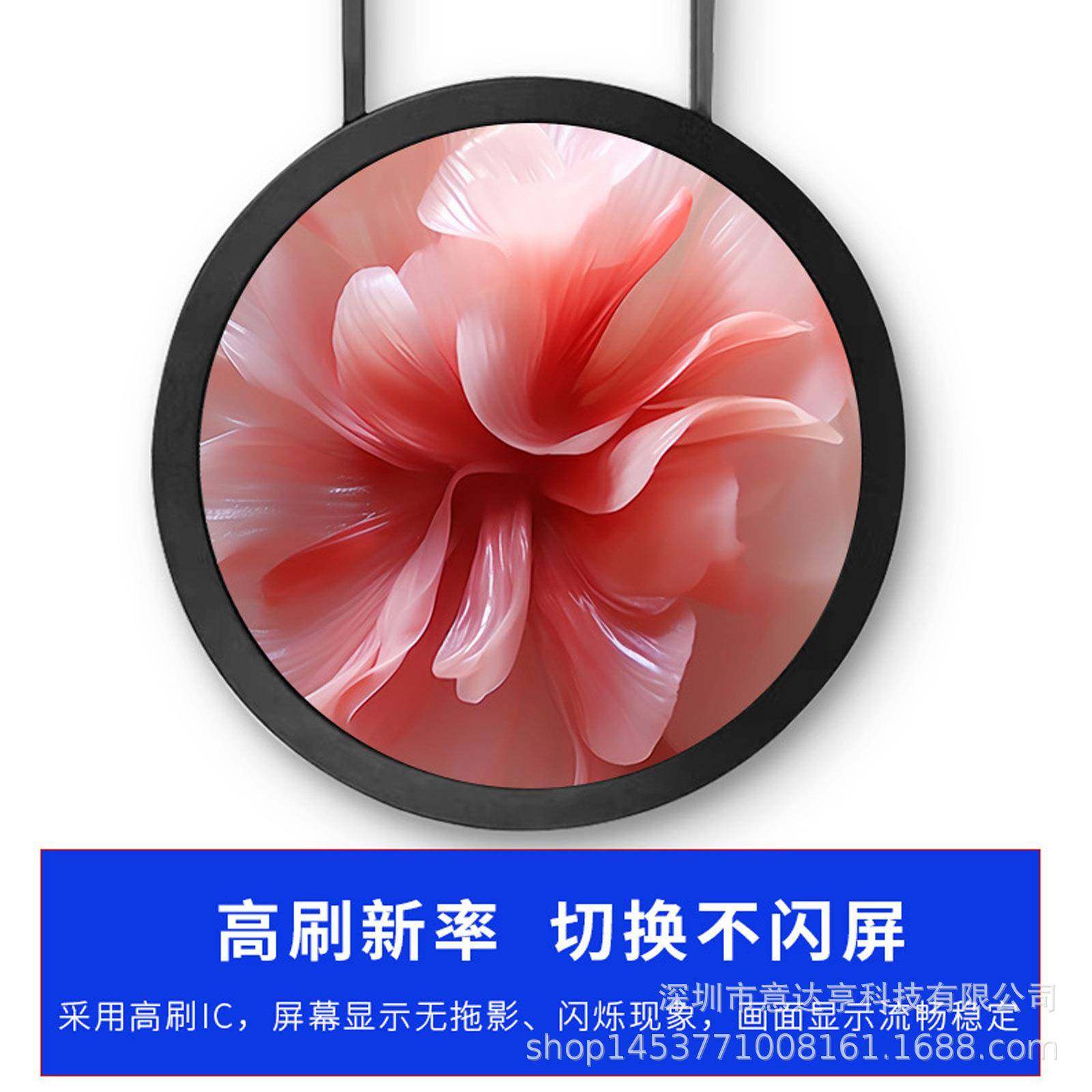 IP68级防水模组/全彩高清室内外广告机/圆柱显示屏