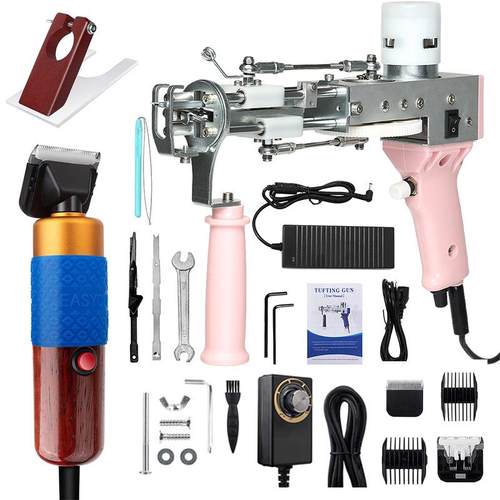 TD-03carpettrimmer2合1簇绒枪电推剪地毯织机修毛器套装
