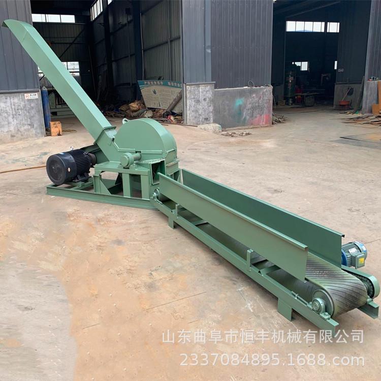 直径20公分木头粉碎削片机原料树枝树干净片机自动进料削片机