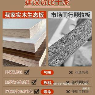 小户型柜加深衣橱推拉门可工厂出租屋家用实木衣柜卧 工厂挂式