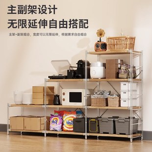 落地置物架多层收纳架客厅阳台落地书架家用简易厨房储物架子 日式
