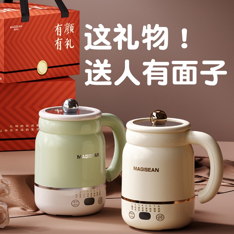 毕业礼物送给老师有纪念意义的谢师礼2025新款教师节恩师员工实用