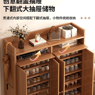 鞋柜收纳柜一体靠墙家用门口多层防尘透气2025新款大容量简易鞋架