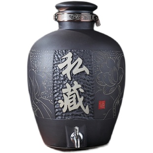 景德镇陶瓷泡酒坛子酿酒缸私藏10斤20斤50斤仿古酒瓶家用密封酒壶