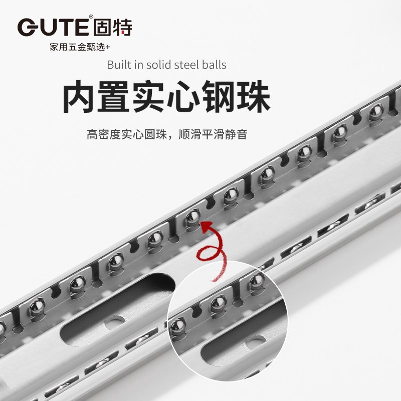 固特回旋门轨道上翻隐藏侧装五金配件橱柜门内藏折叠顶装口袋蝴蝶