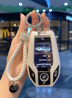 适用宝马钥匙套7系730li 740液晶新5系535LE6系GT包X3/X5/X7扣壳