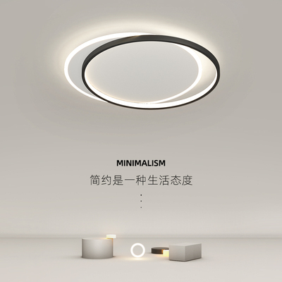 led吸顶灯客厅卧室灯现代简约大气主卧超薄圆方形北欧儿童房灯具