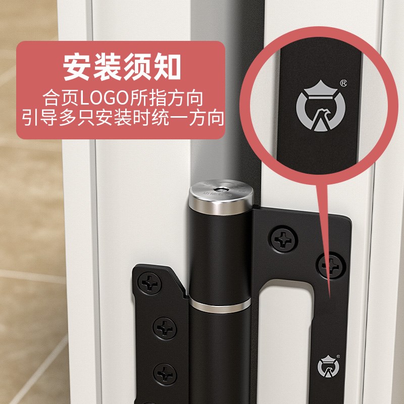 隐形门合页液压缓冲合页弹簧铰链自动回弹闭门暗门合页室内门合页