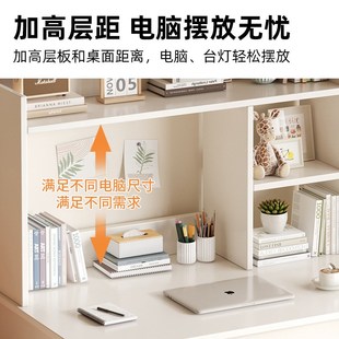 学生学习桌卧室梳妆台置物柜电脑桌 家用书桌书柜一体简约台式