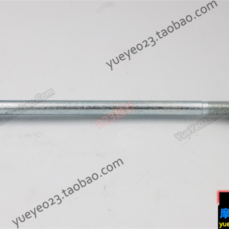 黄河魔术师250越野摩托车配件中心 前轮轴 平叉中轴 后轮轴 轴套