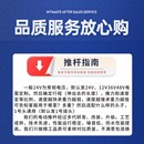 电动小型伸缩推杆大推力防水往复直线电机静音螺旋升降马达 24V