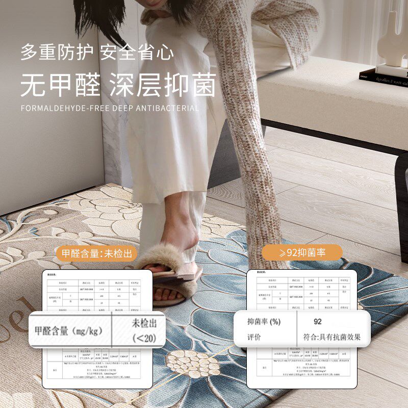 轻奢高级感入户门进门地垫门口家用门垫防滑客厅玄关脚垫可裁剪,居家布艺,入户地垫,淘宝优惠券,粉丝福利购,淘宝优惠卷