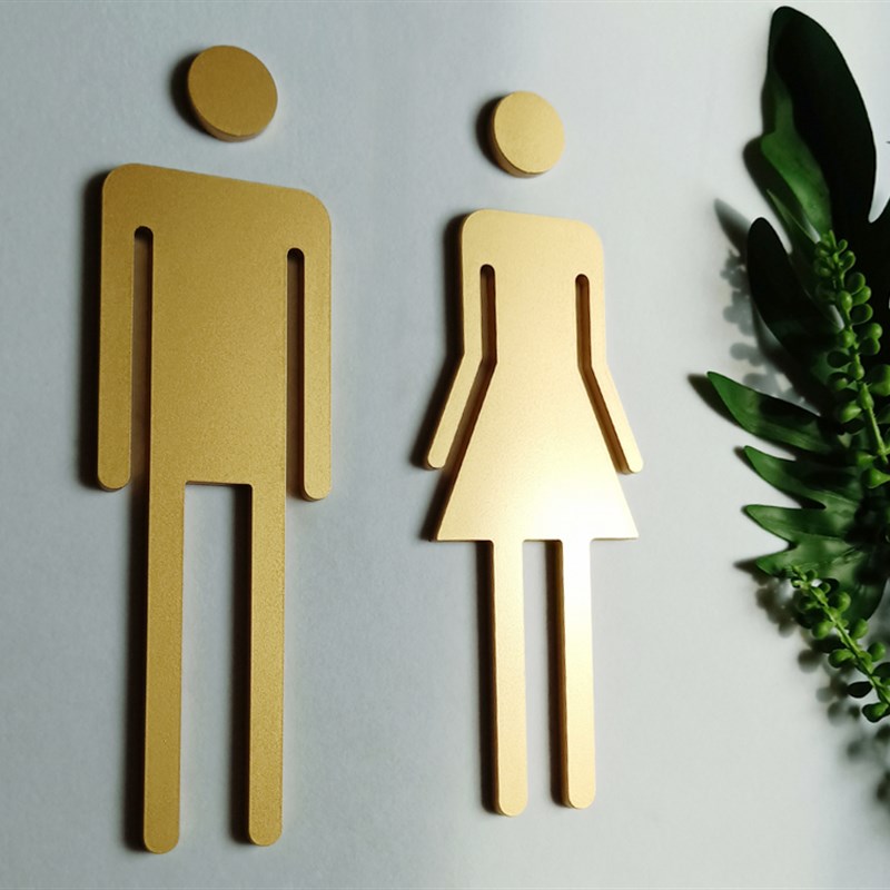 男女卫生间logo门贴门牌洗手间指示卫生间门牌厕所门牌WC标识牌