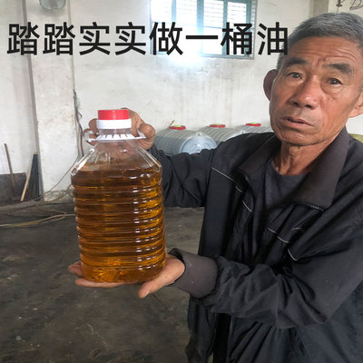 农家自榨纯核桃油食用油物理冷榨工艺新鲜无添加压榨家庭健康油