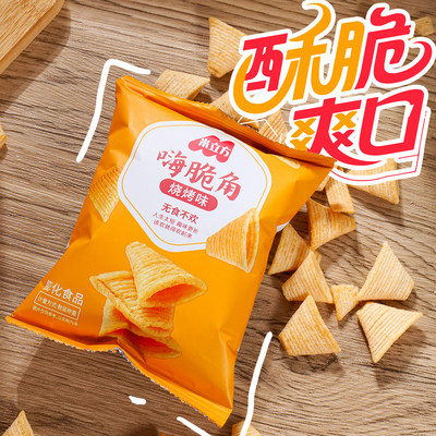 米立方嗨角脆虎牙酥脆休闲零食