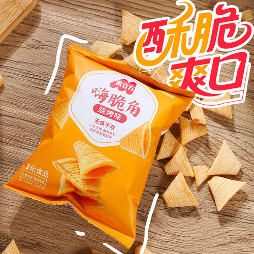 米立方嗨角脆虎牙酥脆休闲零食