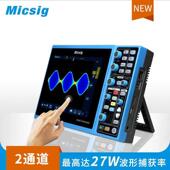 数字智能示波器STO2000C示波器二通道00M带宽280M存储深度