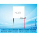 40MM 24V4A小功率半导体制冷片激光设备仪器制冷片 24104 TES1