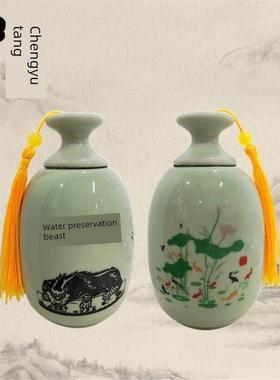 承沅堂老师避水兽瓶卫生间摆件洛书鲤鱼摆件