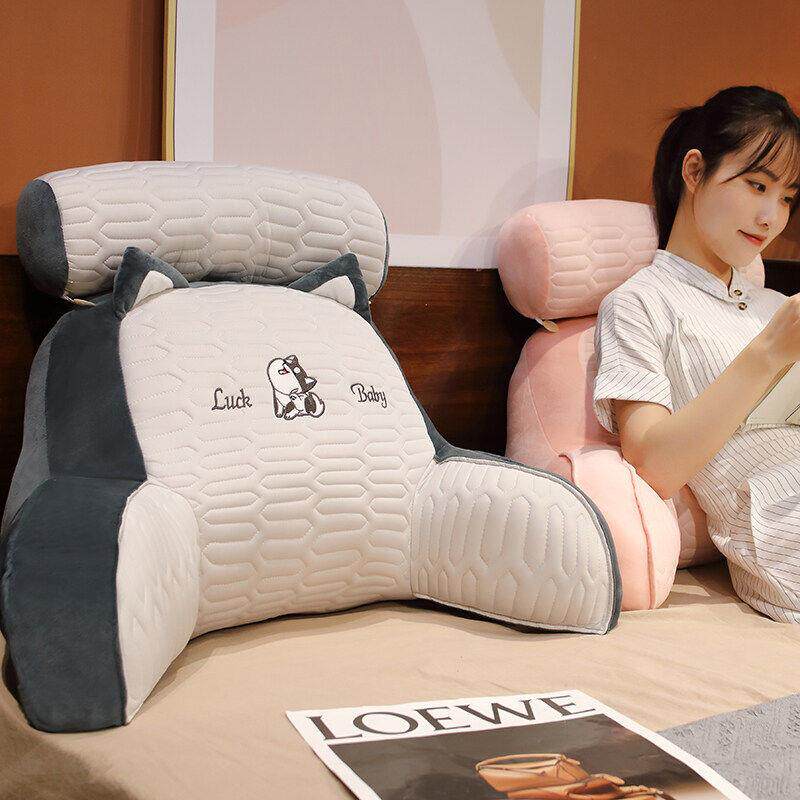 冰丝乳胶床头软包大靠背沙发靠垫枕头床上看书护腰垫椅子靠枕抱