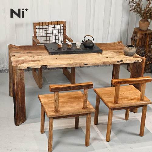 Ni+尼家民宿茶桌侘寂风覆古实木茶几长方形家用阳台桌子茶室茶台
