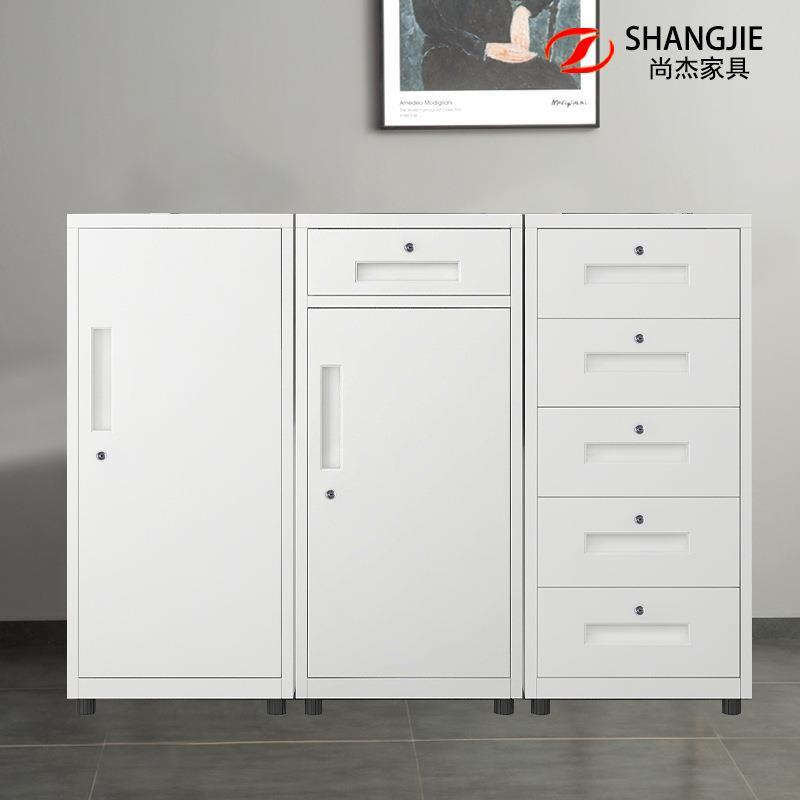 办公室矮柜铁皮柜文件柜单门储物柜抽屉小柜子钢制移动收纳柜带锁