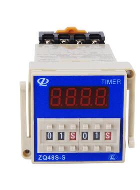 Zq48S-S自动循环数显时间继电器220V可调通信延时继电器24V
